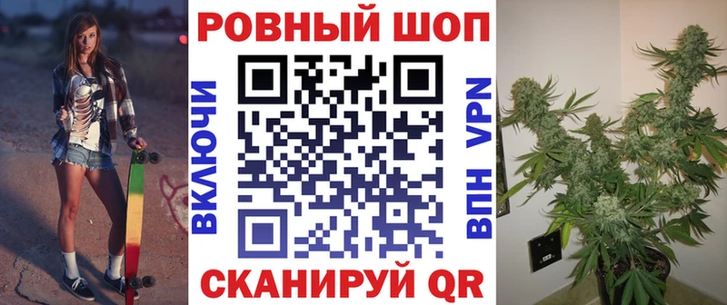 Где купить Когалым Альфа ПВП Марихуана Галлюциногенные грибы Гашиш АМФЕТАМИН COCAIN Меф мяу мяу