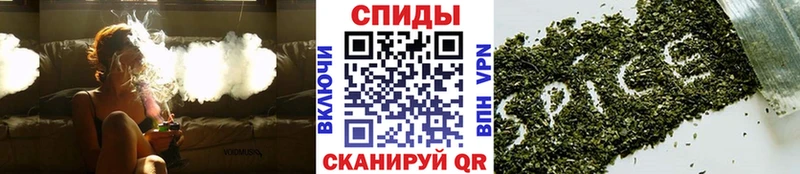 Бутират 99% Когалым