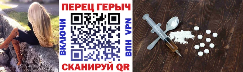 Героин афганец  где продают наркотики  Когалым 
