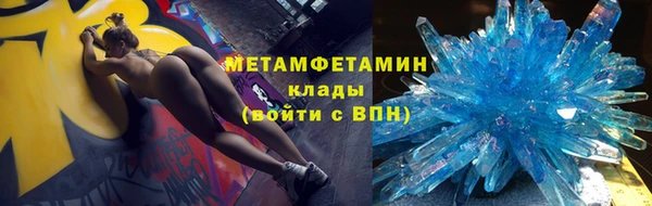 прущая мука Михайловск