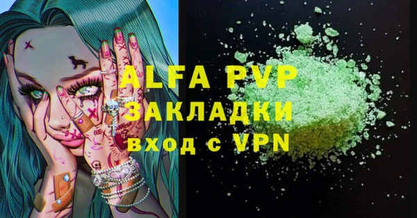 прущая мука Михайловск