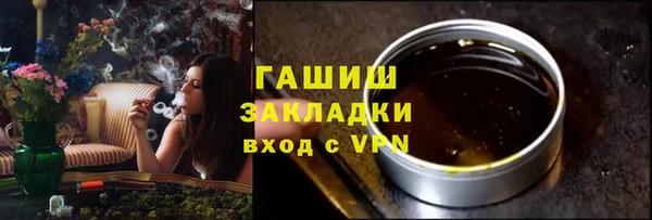 твердый Гусь-Хрустальный