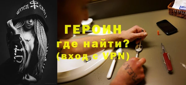 стаф Михайлов