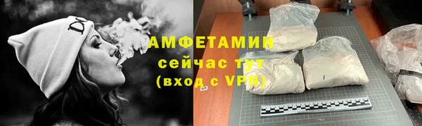 тгк Мегион