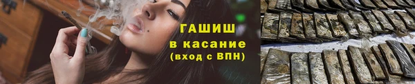 стаф Михайлов