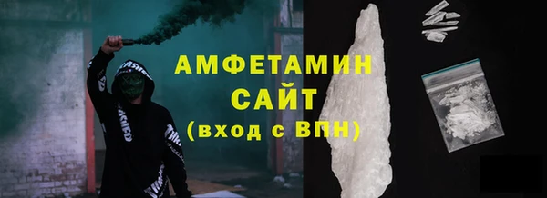 MDMA Premium VHQ Магас