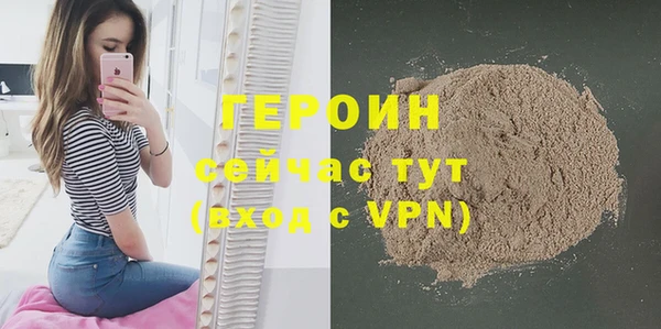 винт Майский