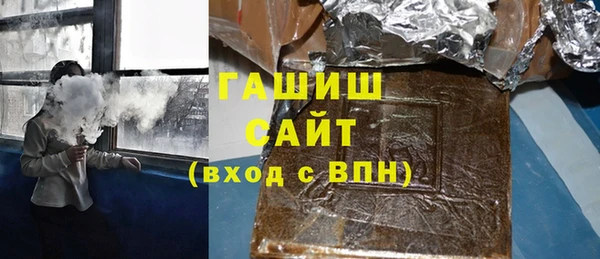 тгк Мегион