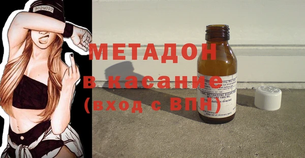 ГАЛЛЮЦИНОГЕННЫЕ ГРИБЫ Медногорск