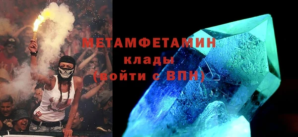 прущая мука Михайловск