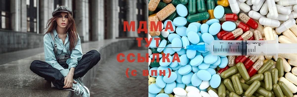 прущая мука Михайловск