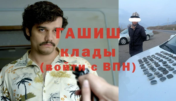 прущая мука Михайловск