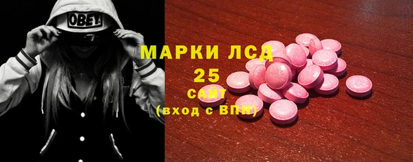 прущая мука Михайловск