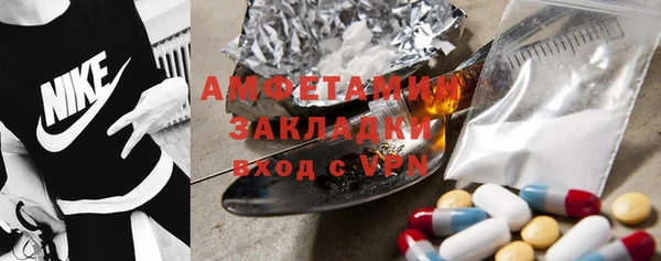 каннабис Нижний Тагил