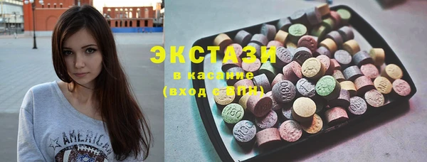прущая мука Михайловск