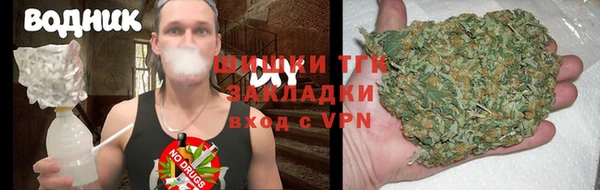 тгк Мегион