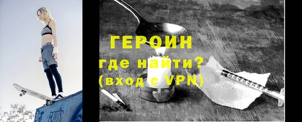 твердый Гусь-Хрустальный