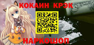 бутик Гатчина