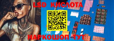 бутик Гатчина