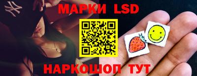 мефедрон мука Гай