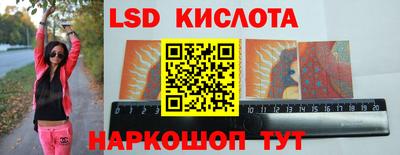 бутик Гатчина