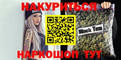 кокаин VHQ Гагарин