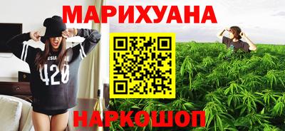 кокаин VHQ Гагарин