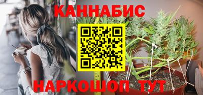 кокаин VHQ Гагарин