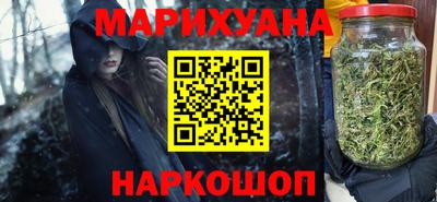 кокаин VHQ Гагарин