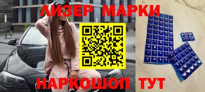 кокаин VHQ Гагарин