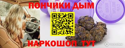 бутик Гатчина