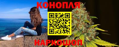 бутик Гатчина