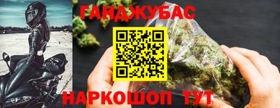 кокаин VHQ Гагарин
