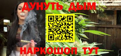 мефедрон мука Гай