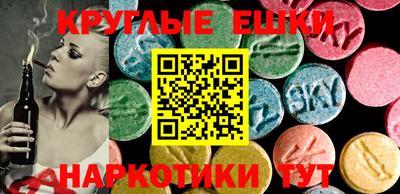 бутик Гатчина