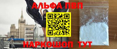 кокаин VHQ Гагарин