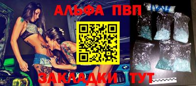 кокаин VHQ Гагарин