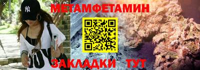 кокаин VHQ Гагарин