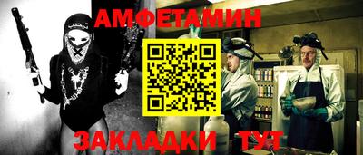 a pvp Заволжье
