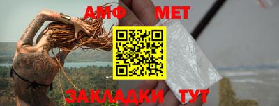 кокаин VHQ Гагарин