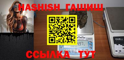 кокаин VHQ Гагарин