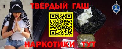 экстази Жуковский