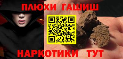 кокаин VHQ Гагарин