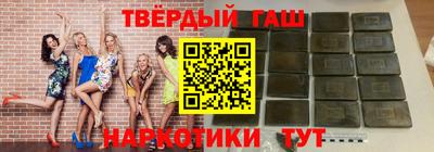 мефедрон мука Гай