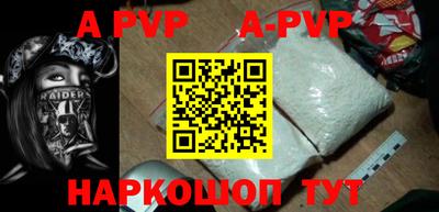 кокаин VHQ Гагарин