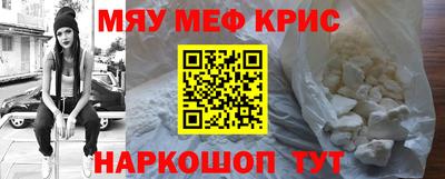 бутик Гатчина