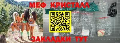 кокаин VHQ Гагарин