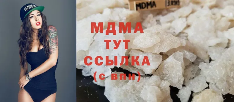 MDMA молли  OMG tor  Когалым  продажа наркотиков 