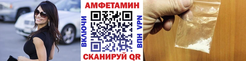 продажа наркотиков Когалым Первитин винт