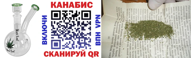 Шишки марихуана White Widow  где продают наркотики  Когалым 